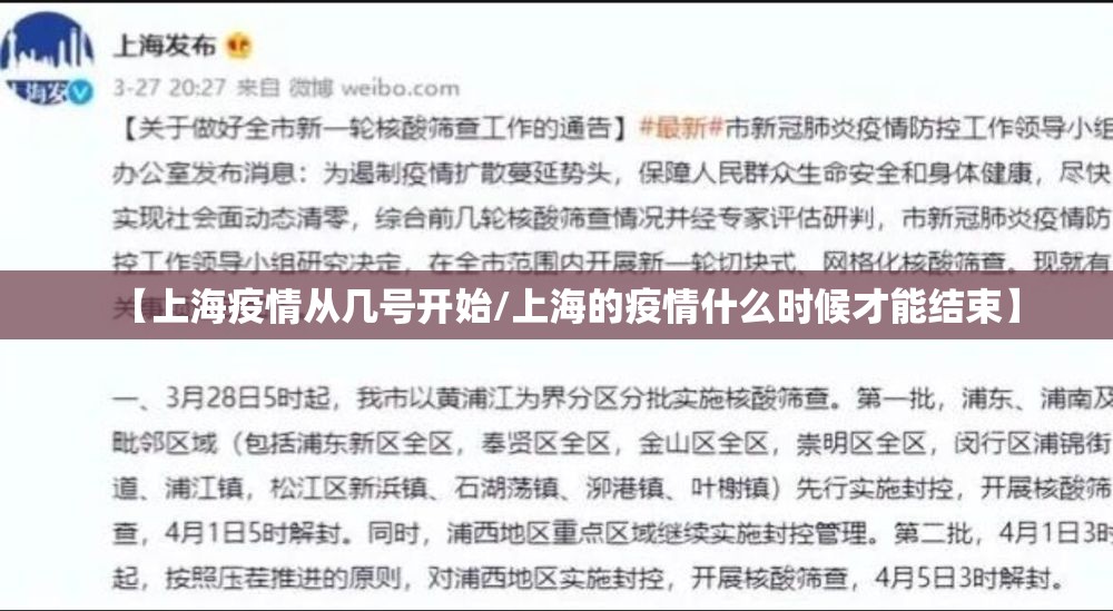 今日重大通报陕麻圈到底有没有透视挂√确实真的有挂