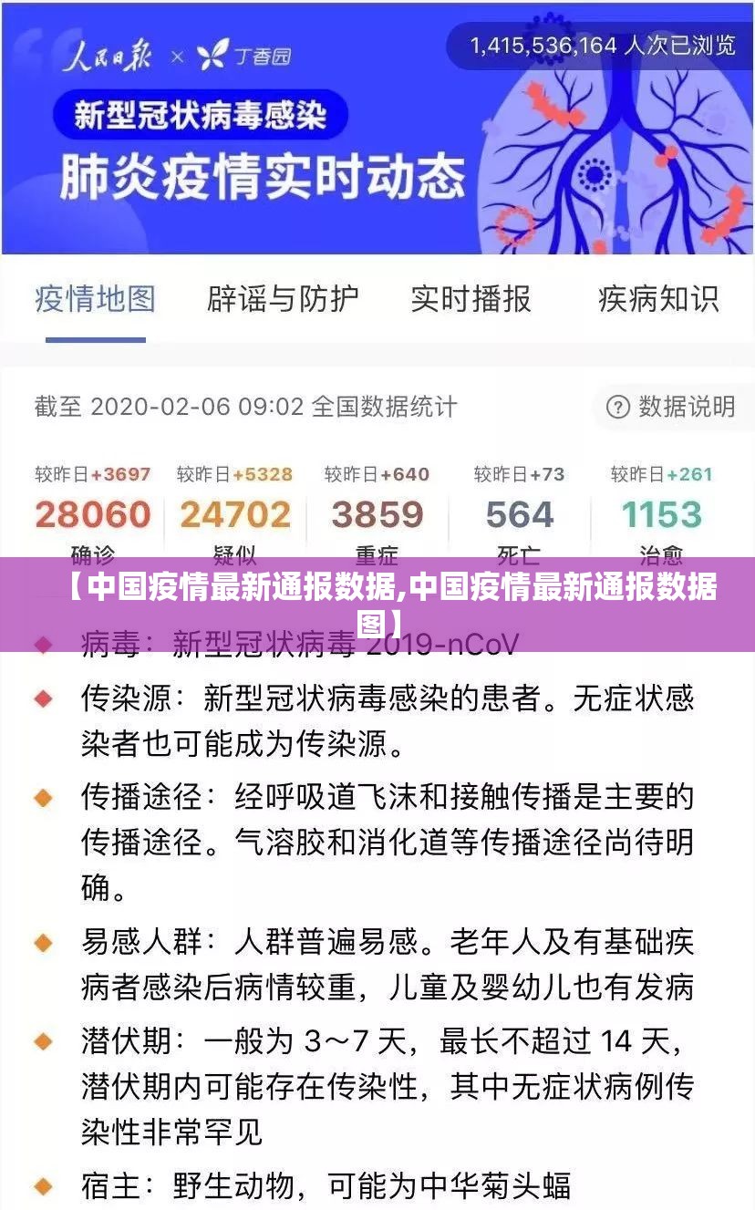 推荐一款微乐卡五星到底有挂吗实测确实有挂