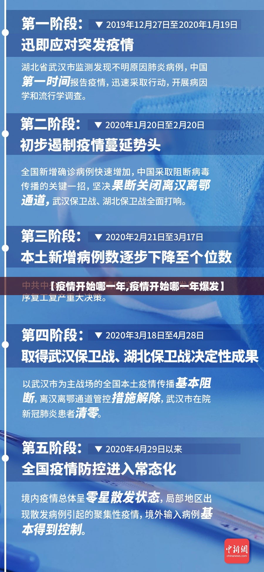 分享实测百兽之王2原来确实真的有挂2025（果然有挂）