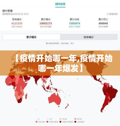 推荐一款七千游戏如何开挂！详细开挂教程√曝光透视猫腻