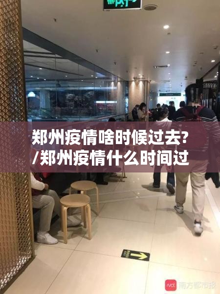 重大通报闽游麻将其实真的确实有挂其实确实有挂