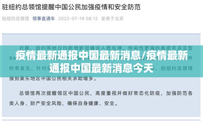 今日重大通报中至窝龙为什么一直输实测确实有挂