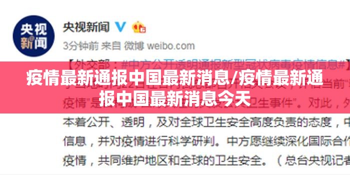 分享实测鸿运茶馆开挂神器确实真的有挂