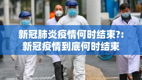 推荐一款北极星软件开挂其实确实有挂 推荐一款北极星软件开挂其实确实有挂