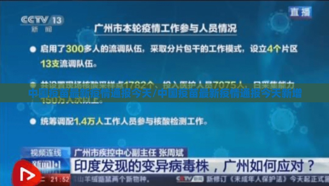 重大通报“欢乐茶坊究竟是不是有挂”其实确实有挂