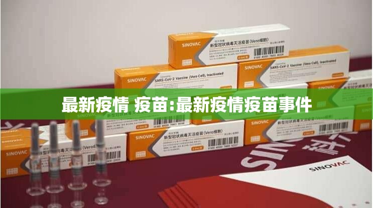 分享实测wpkplus确实有挂吗!(原来确实是有挂)