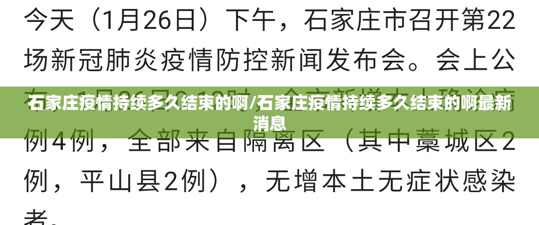 重大通报莆仙微乐的确有挂确实真的有挂其实真的确实有挂