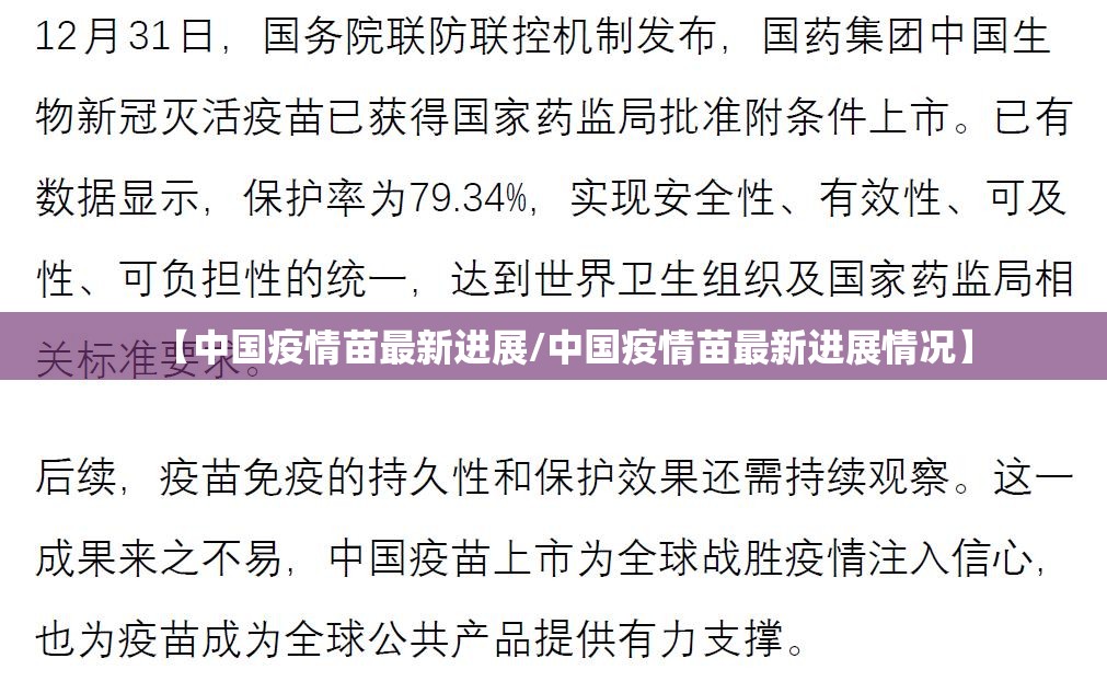 今日重大通报柚子联盟确实有透视挂实测确实有挂