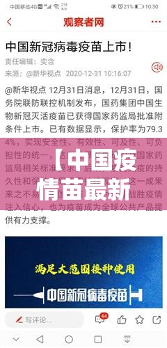 推荐一款鲨鱼扑克辅助透视软件其实有挂-知乎 推荐一款鲨鱼扑克辅助透视软件其实有挂-知乎