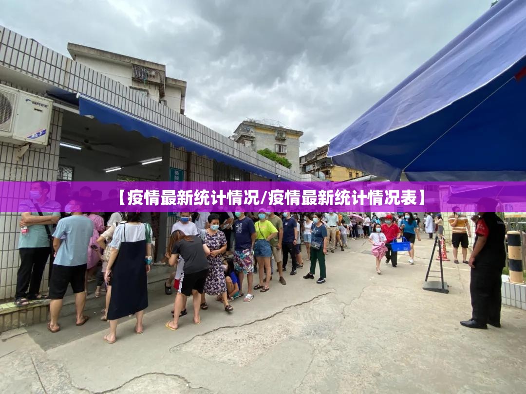 重磅.来袭“新青龙为什么一直输”原来可以开挂