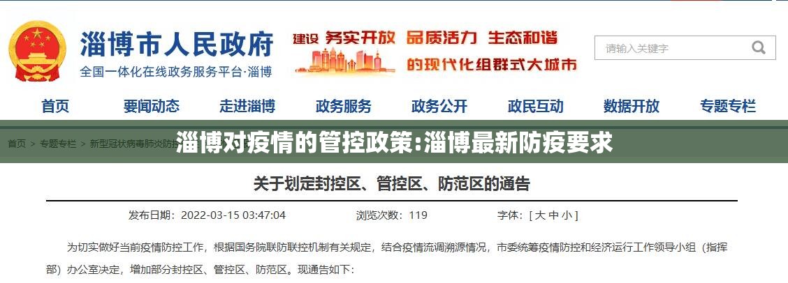 今日重大通报柚子联盟确实有透视挂实测确实有挂