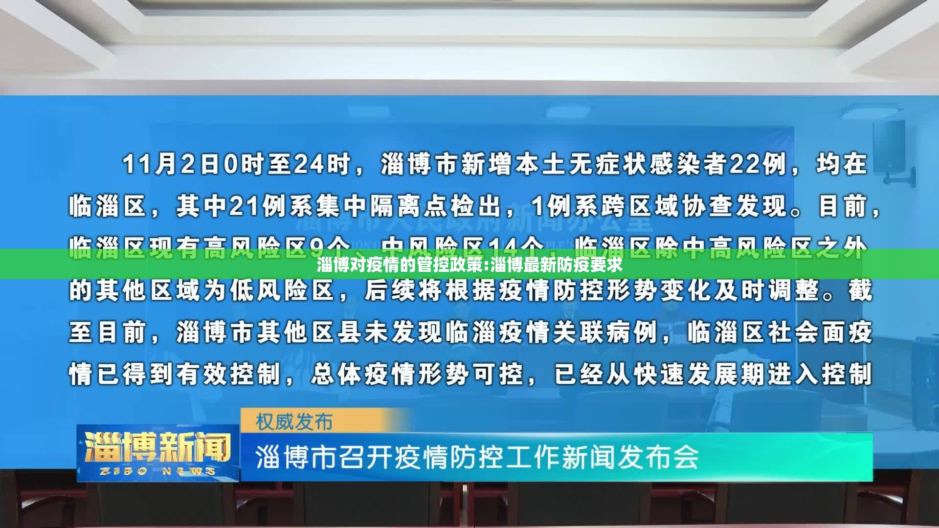推荐一款星瀚休闲到底可以开挂吗!开挂教程步骤√曝光透视猫腻 推荐一款星瀚休闲到底可以开挂吗!开挂教程步骤√曝光透视猫腻