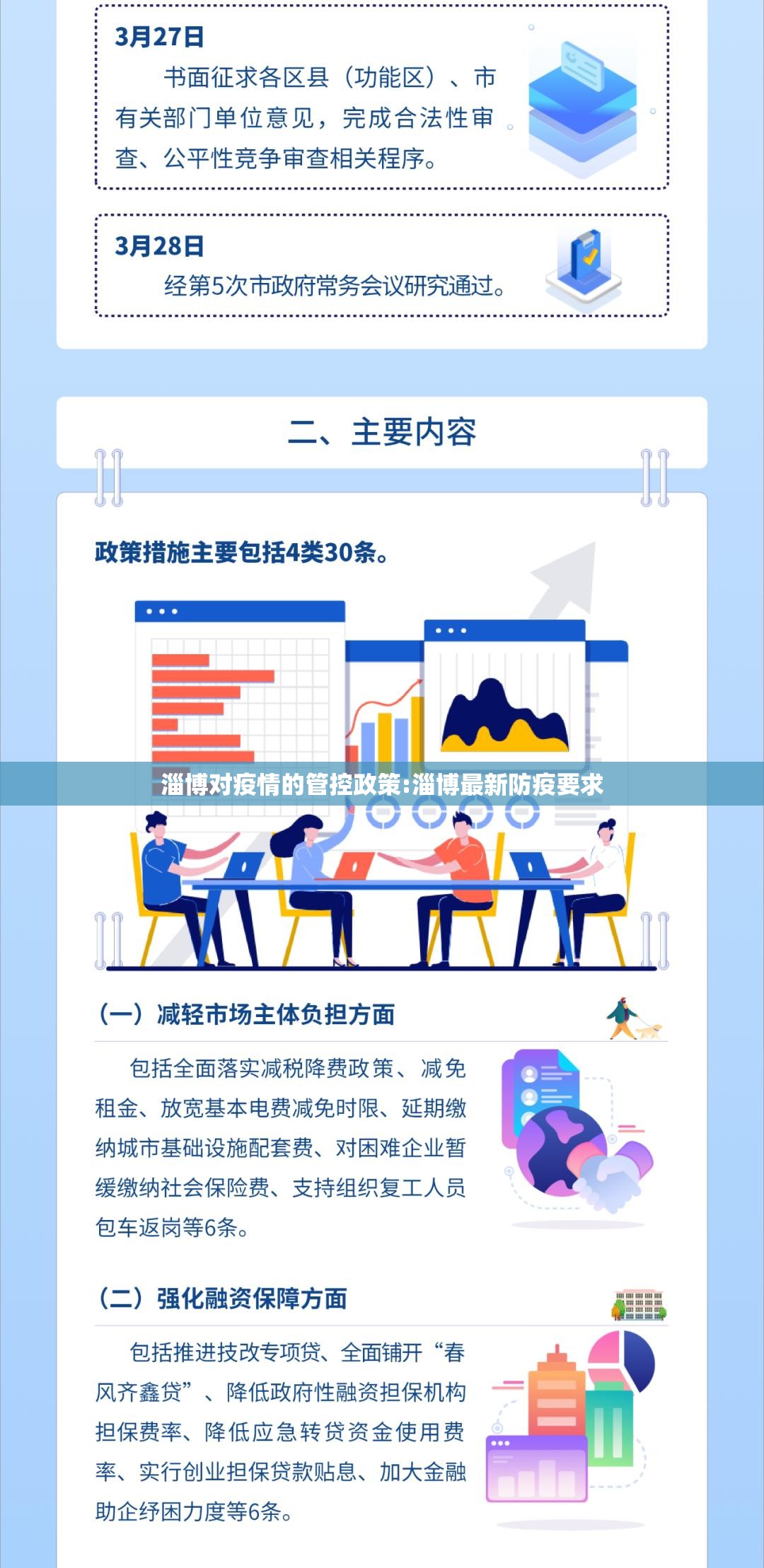 推荐一款闽游麻将开挂辅助!详细开挂教程其实有挂-知乎