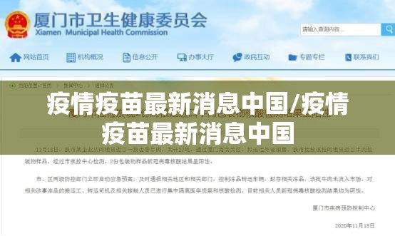 分享实测wpkplus确实有挂吗!(原来确实是有挂)