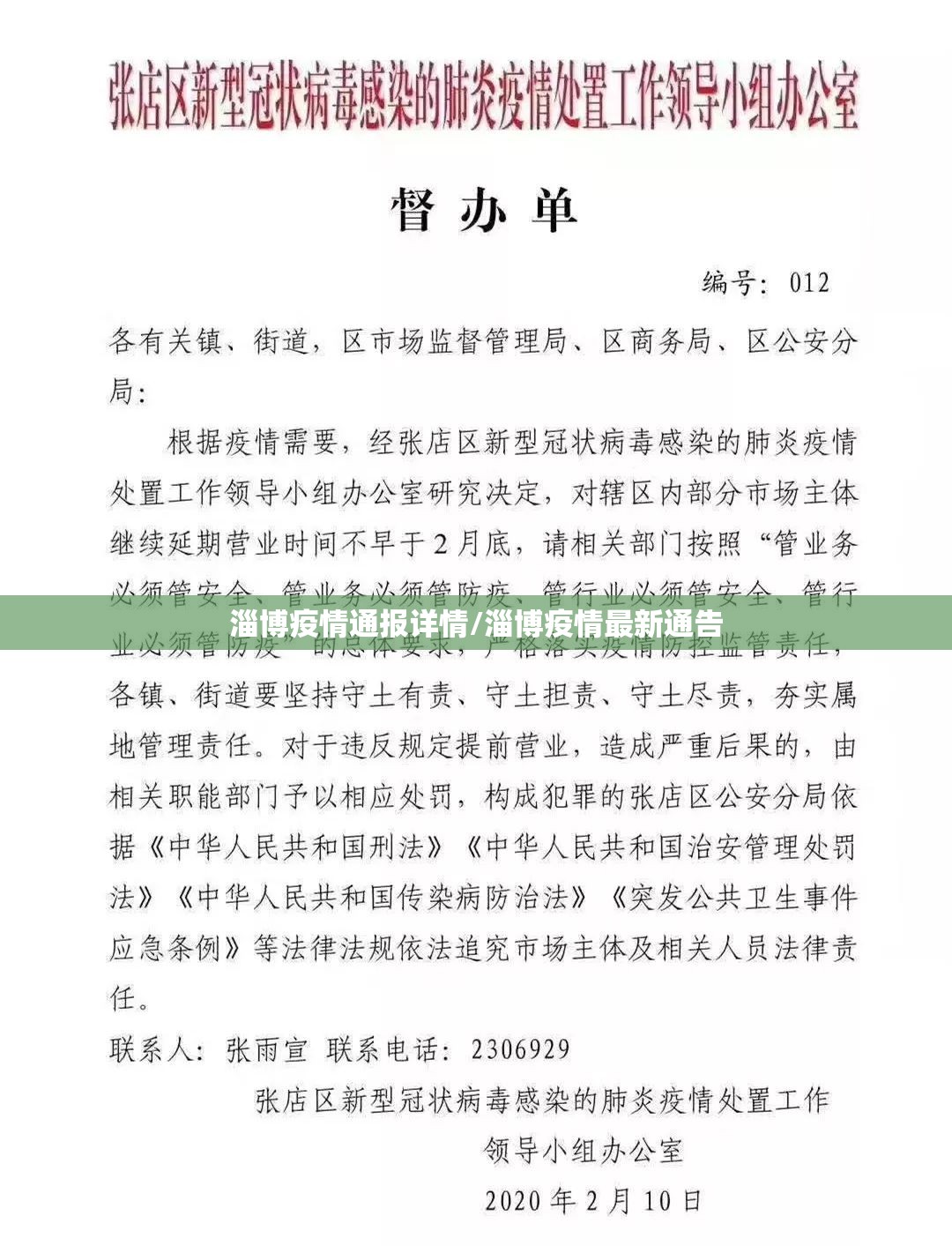 重磅.来袭传奇德州开挂在哪里买呢@太坑了真的有挂 重磅.来袭传奇德州开挂在哪里买呢@太坑了真的有挂