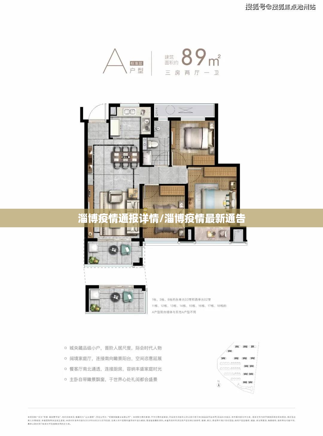 重磅.来袭起晨娱乐“能不能开挂”确实有挂(真的有挂)-知乎