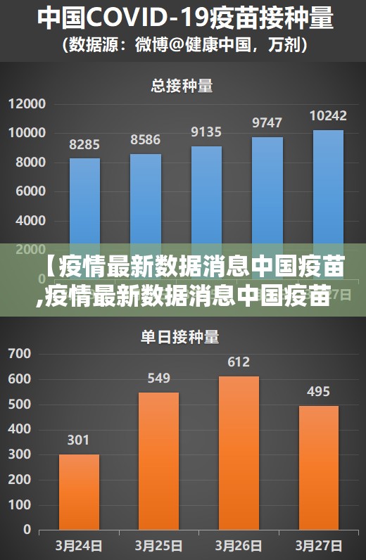 今日重大通报东阳四副牌到底有没有透视挂原来可以开挂 今日重大通报东阳四副牌到底有没有透视挂原来可以开挂