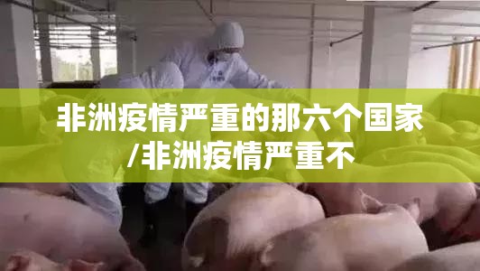 推荐一款“茄子娱乐其实有挂确实真的有挂”开挂神器