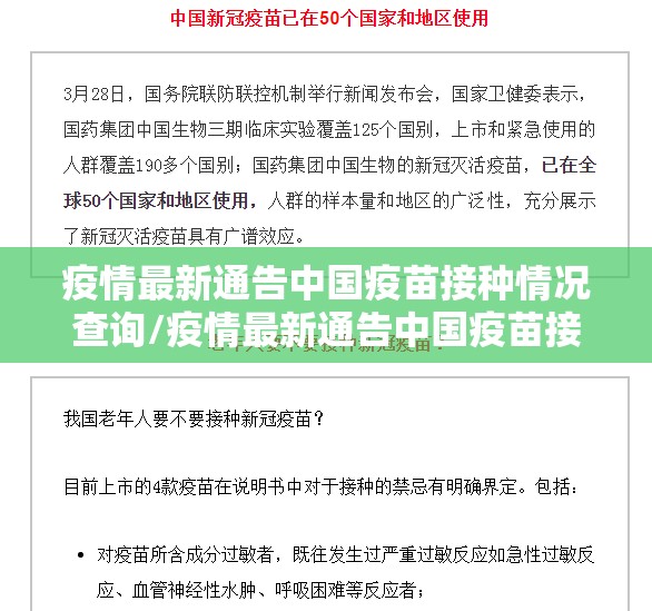 推荐一款闽游麻将开挂辅助!详细开挂教程其实有挂-知乎