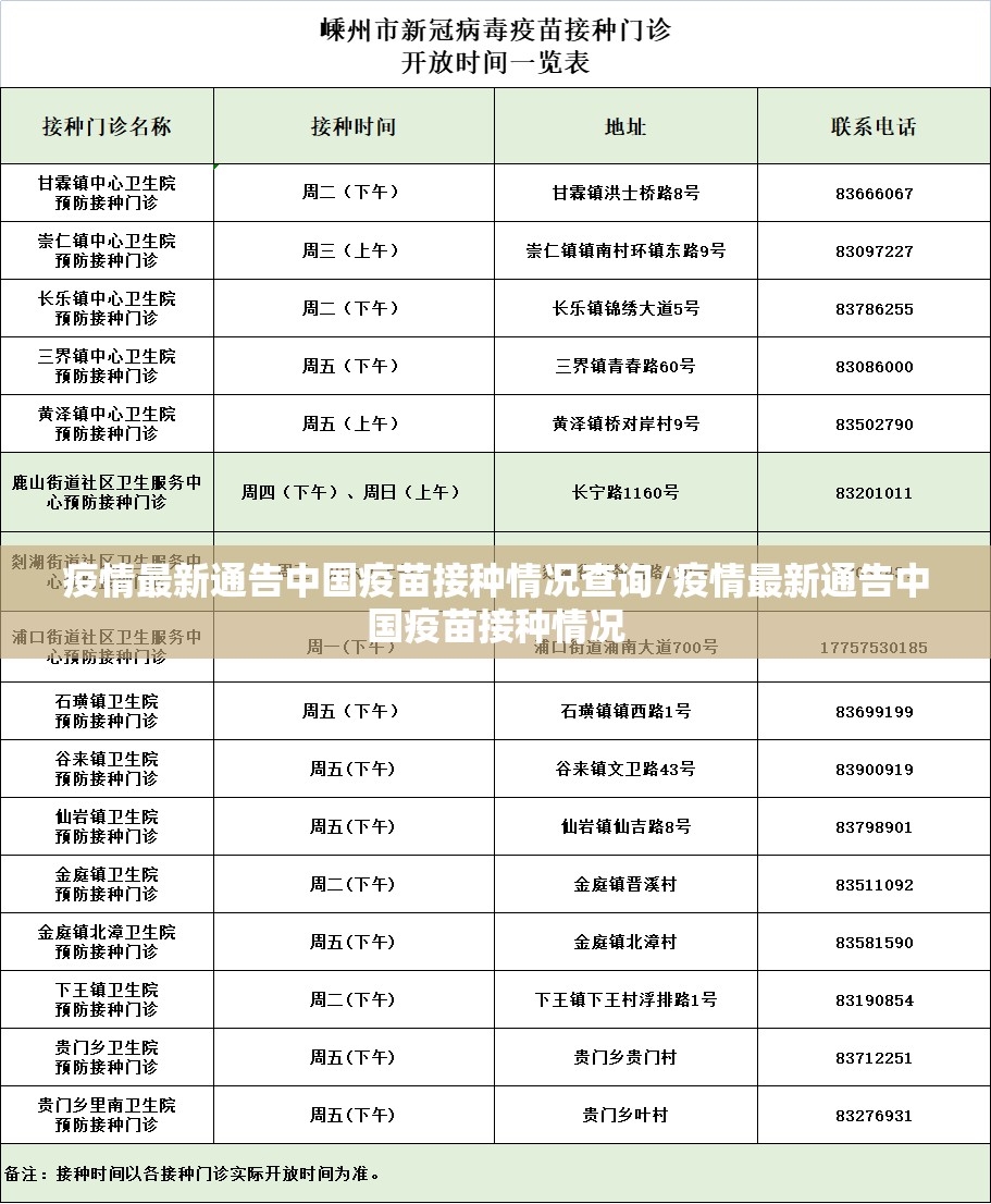 重大通报闽游麻将其实真的确实有挂其实确实有挂