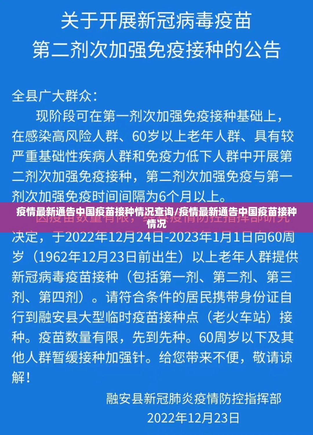 推荐一款七千游戏如何开挂！详细开挂教程√曝光透视猫腻
