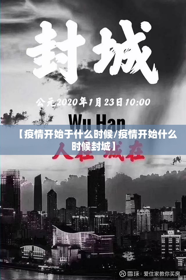 推荐一款北极星软件开挂其实确实有挂 推荐一款北极星软件开挂其实确实有挂