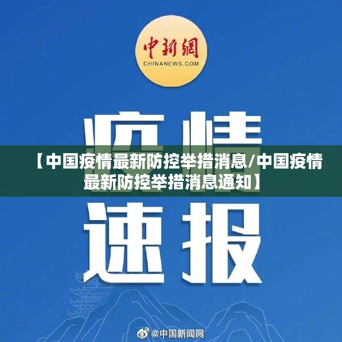 重磅.来袭起晨娱乐“能不能开挂”确实有挂(真的有挂)-知乎