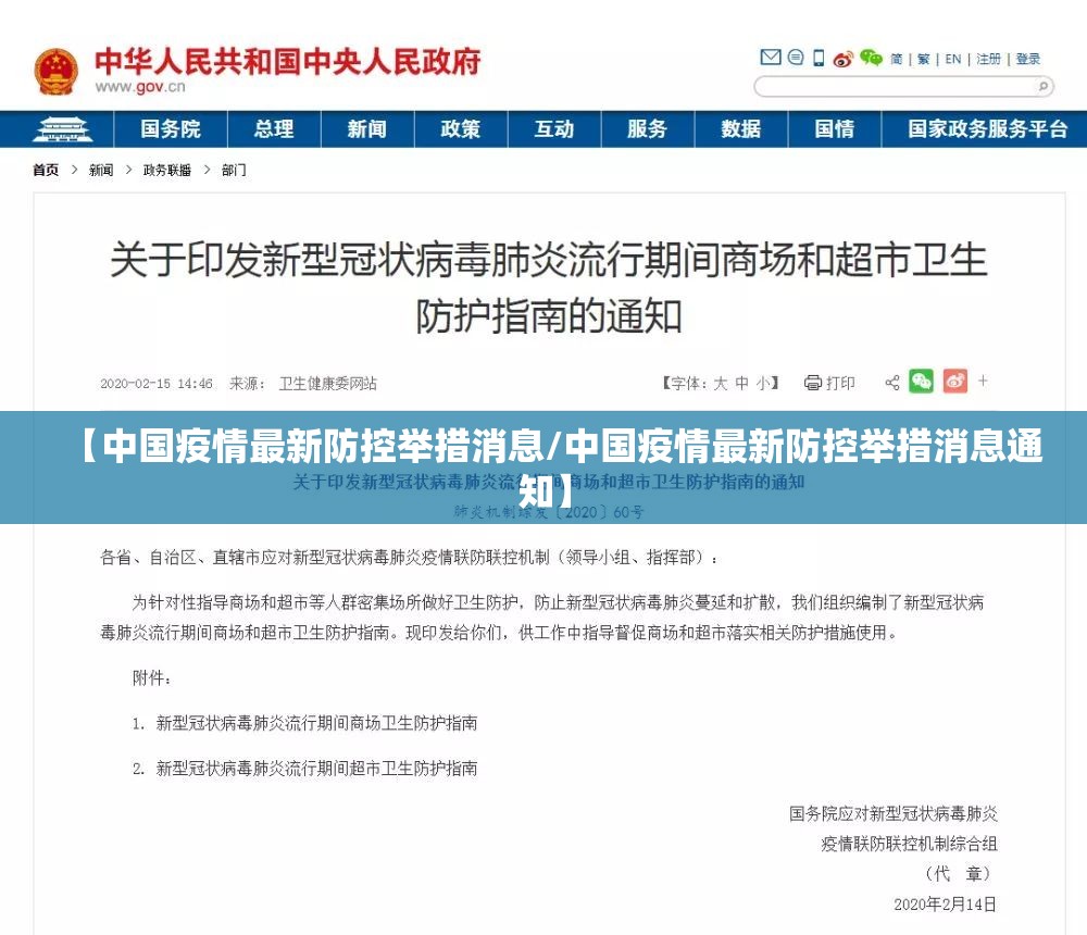 重磅.来袭乐酷副厅有挂吗确实有挂@太坑了真的有挂