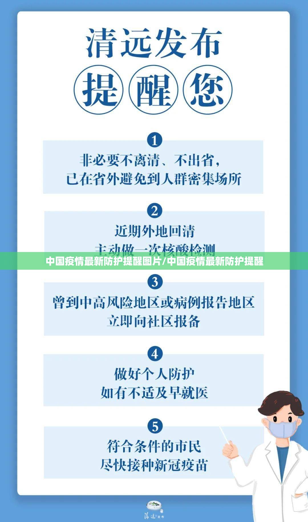 重磅.来袭川渝互娱究竟是不是有挂吗真的确实有挂