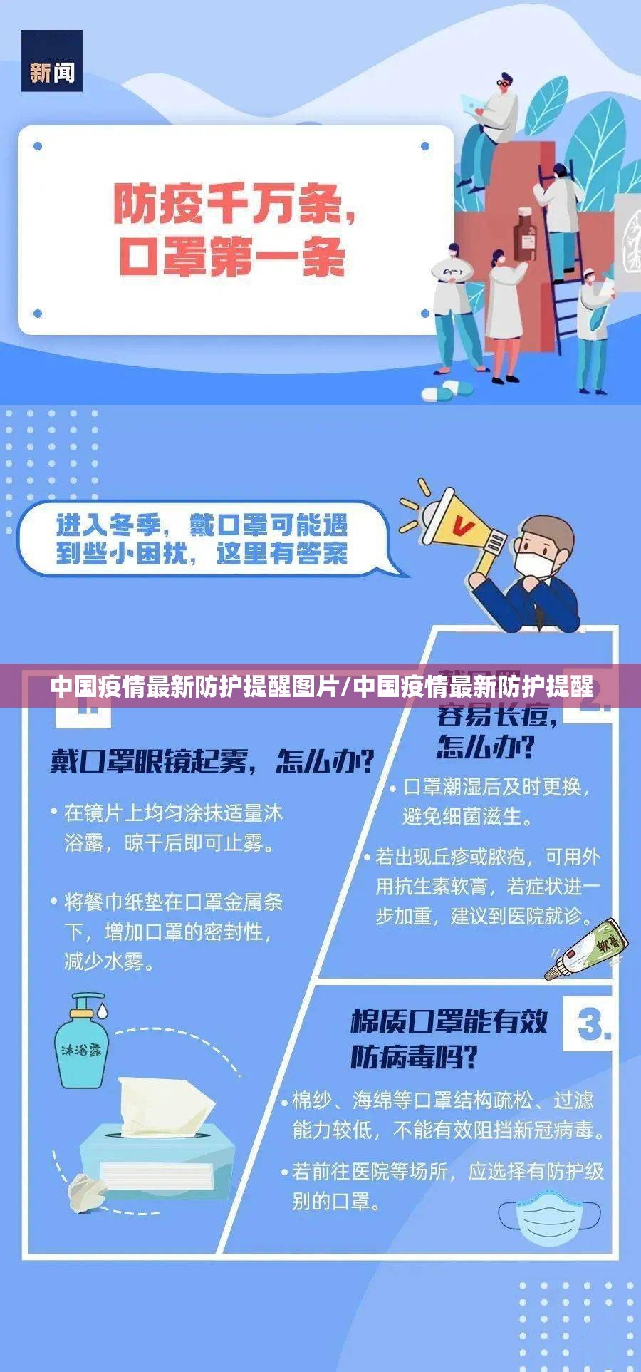 重磅.来袭翻阳翻精其实有挂,真的确实有挂(确实有挂)