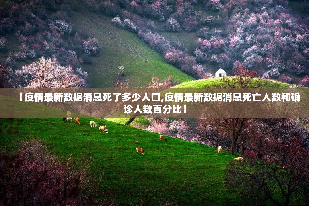 重磅.来袭“哥哥跑得快开挂!”@太坑了真的有挂
