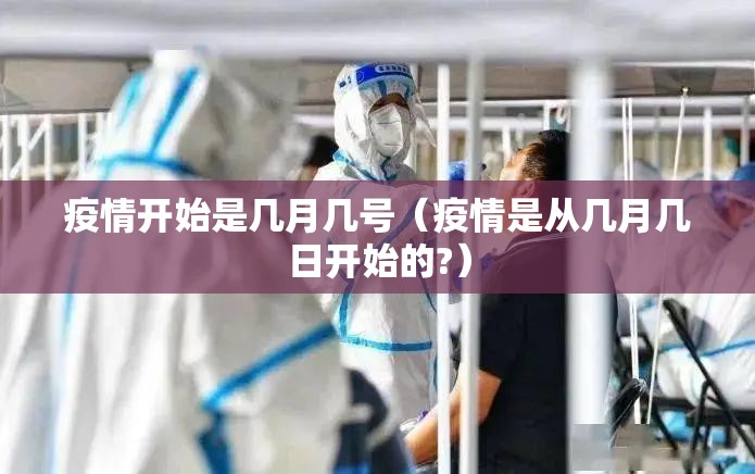 今日重大通报新青龙必赢神器原来真可以开挂 今日重大通报新青龙必赢神器原来真可以开挂