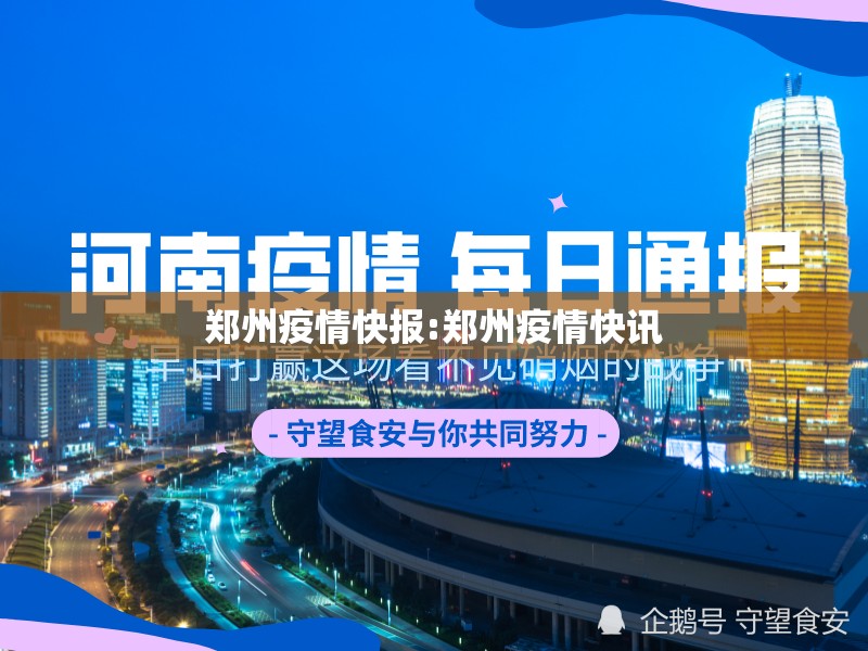 分享实测湘约开挂神器真的确实有挂