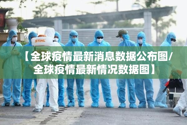 重磅.来袭翻阳翻精其实有挂,真的确实有挂(确实有挂)
