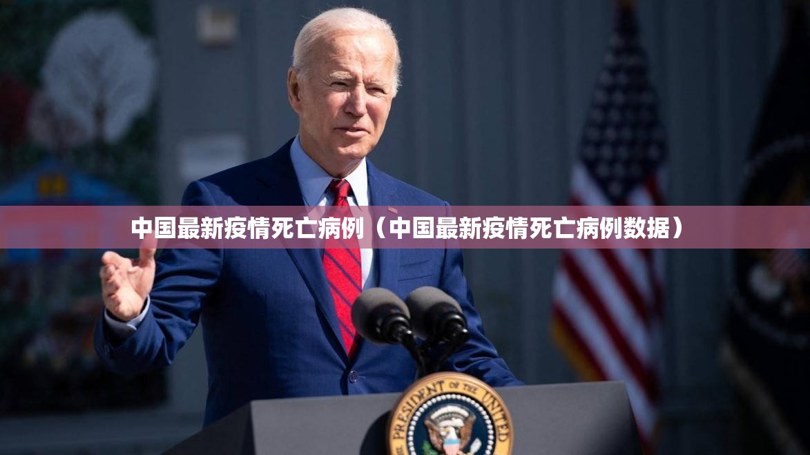 今日重大通报姚记娱乐大联盟外卦神器是真的吗”(真的有挂)-知乎