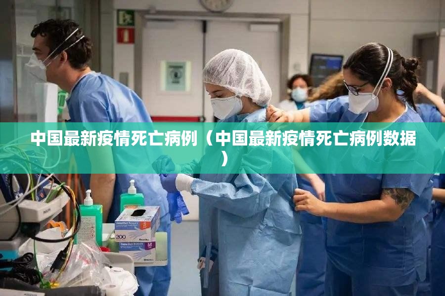 推荐一款川麻圈真实可以装挂原来可以开挂