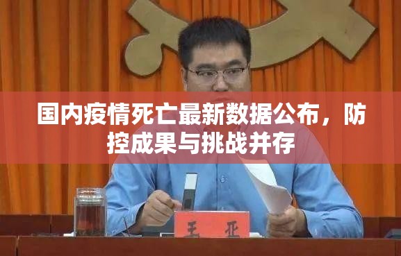 重大通报阿拉游戏中心开挂软件方法√曝光透视猫腻 重大通报阿拉游戏中心开挂软件方法√曝光透视猫腻