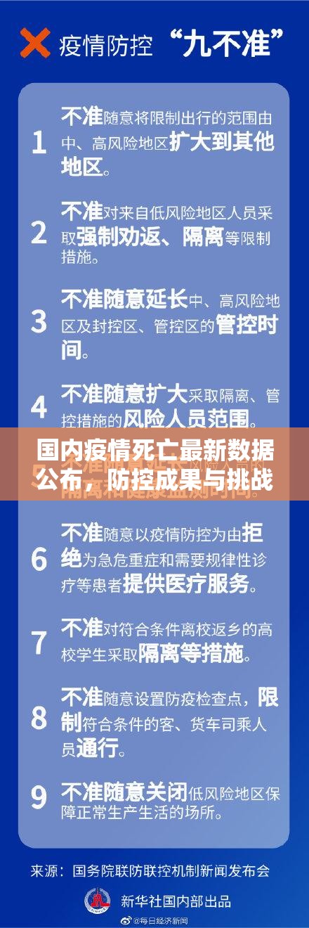 推荐一款欢乐龙城2挂软件√其实是有挂