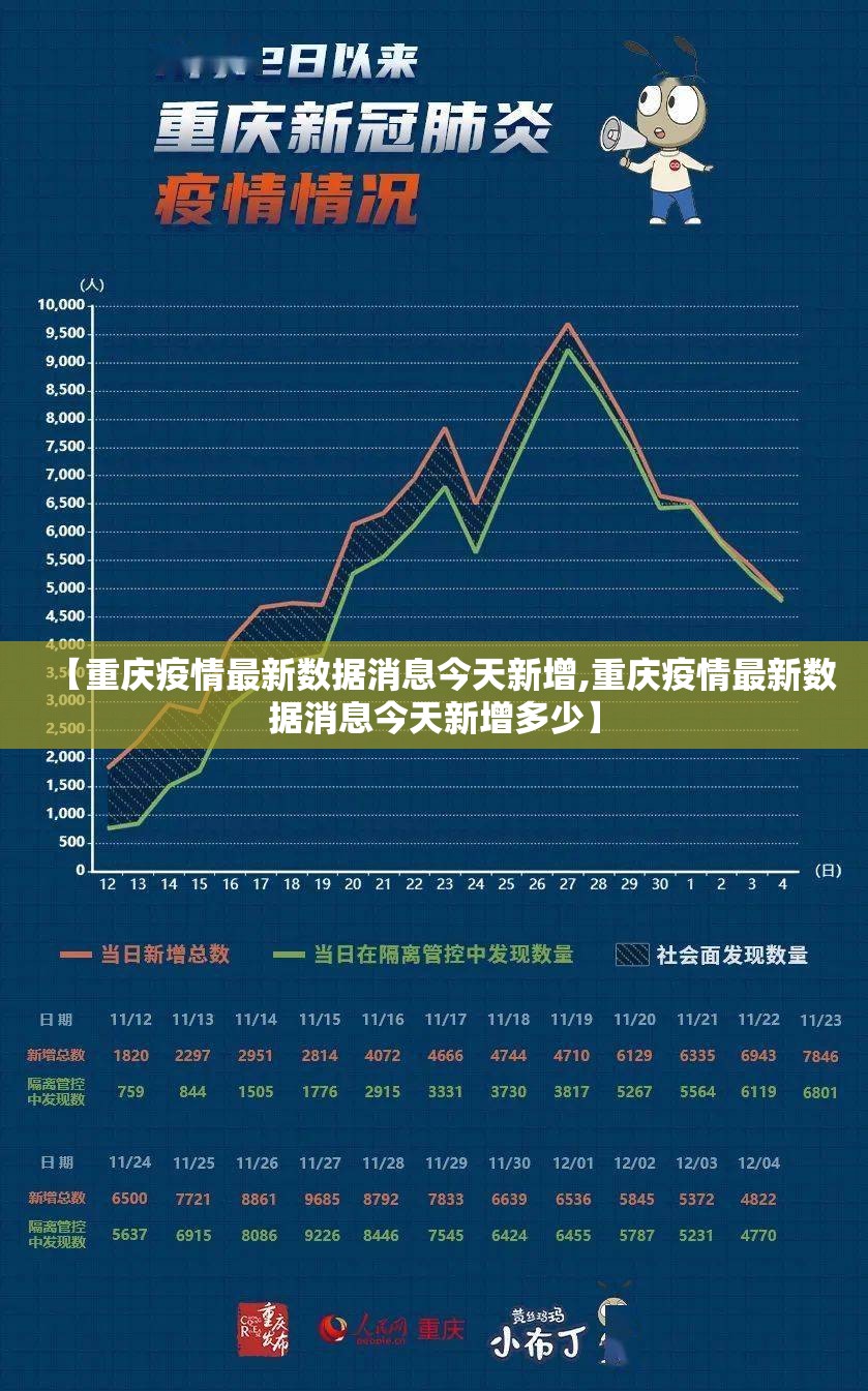 推荐一款川渝互娱到底可以开挂吗!开挂教程步骤(确实有挂)