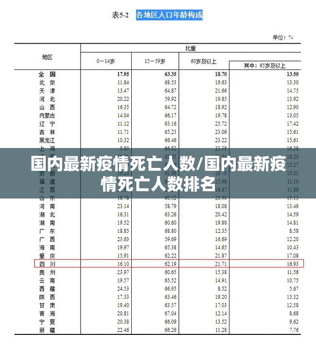 推荐一款“朋朋棋牌透视辅助挂”原来可以开挂 推荐一款“朋朋棋牌透视辅助挂”原来可以开挂