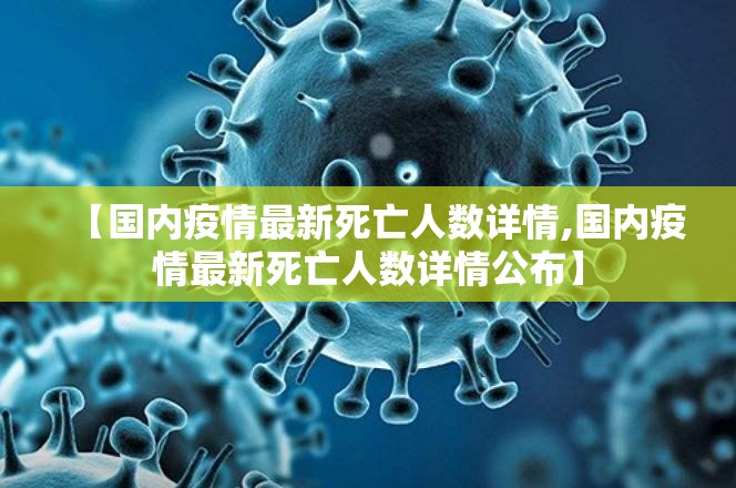 推荐一款河洛杠次确实有透视挂确实真的有挂 推荐一款河洛杠次确实有透视挂确实真的有挂