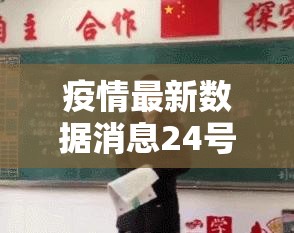 推荐一款川麻圈真实可以装挂原来可以开挂