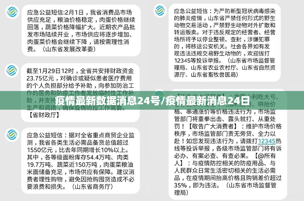 重磅.来袭“哥哥跑得快开挂!”@太坑了真的有挂
