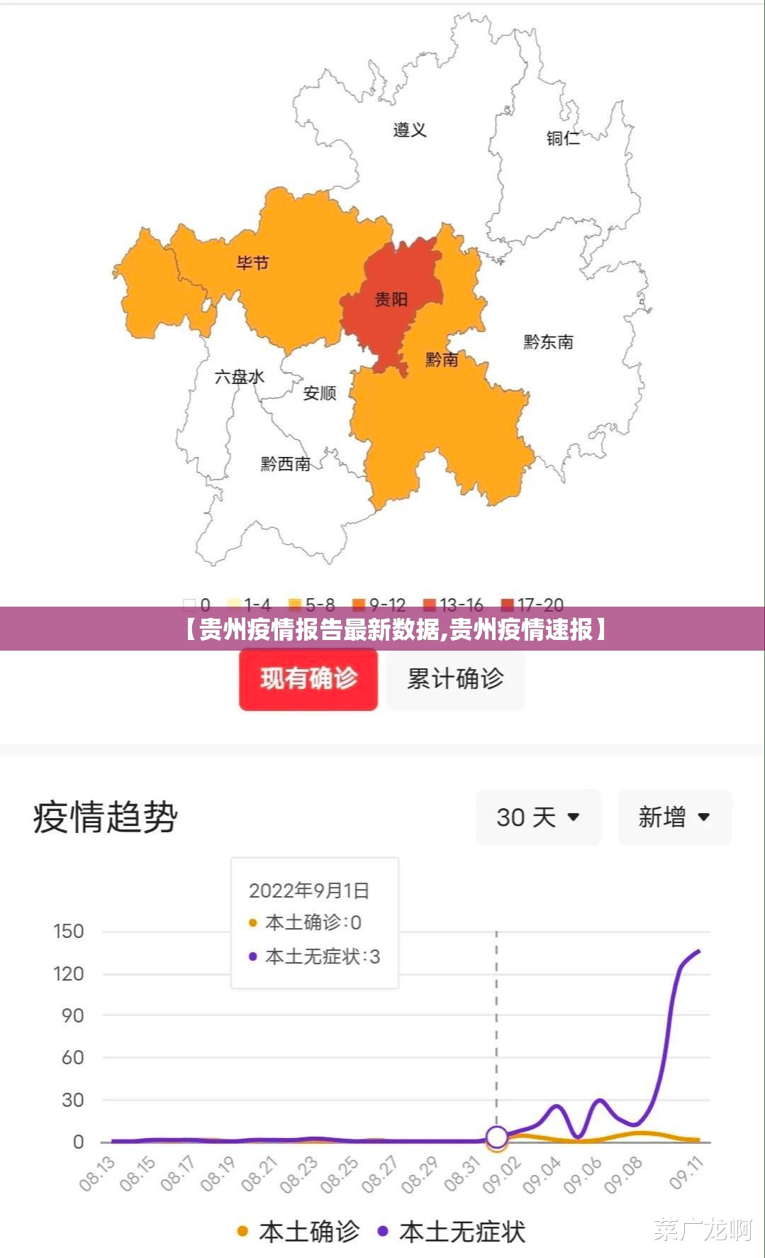 重磅.来袭快玩炸翻天首次必赢软件(原来确实是有挂) 重磅.来袭快玩炸翻天首次必赢软件(原来确实是有挂)