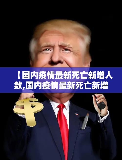 推荐一款玖玖牛牛万能开挂神器实测确实有挂