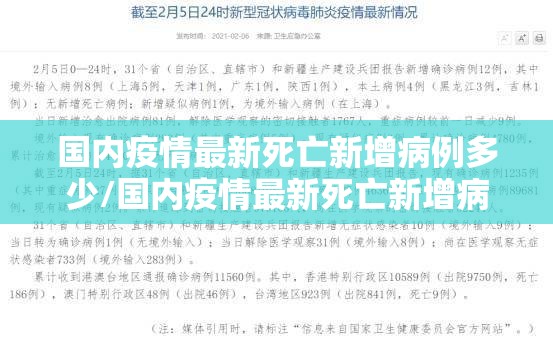 分享实测金州水鱼开挂是不是真的(确实有挂)