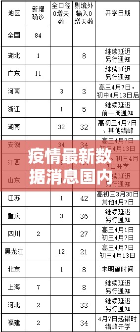 推荐一款“微乐填大坑怎么开挂呢”√太坑了原来有挂