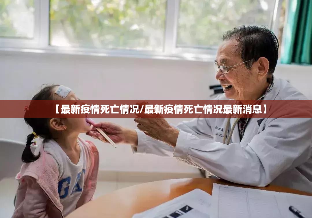 重磅.来袭闲逸游戏真的其实有挂其实真的确实有挂
