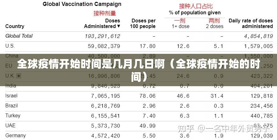 推荐一款哈局八张确实有挂可以开挂(其实真的能开挂)