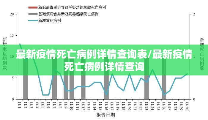 今日重大通报鑫耀互娱究竟有没有透视挂√曝光透视猫腻 今日重大通报鑫耀互娱究竟有没有透视挂√曝光透视猫腻